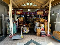 Blk 255 Tampines Street 21 (Tampines), HDB 3 Rooms #503792941